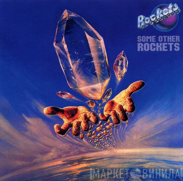 Rockets  - Some Other Rockets