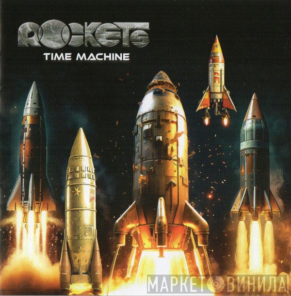 Rockets  - Time Machine