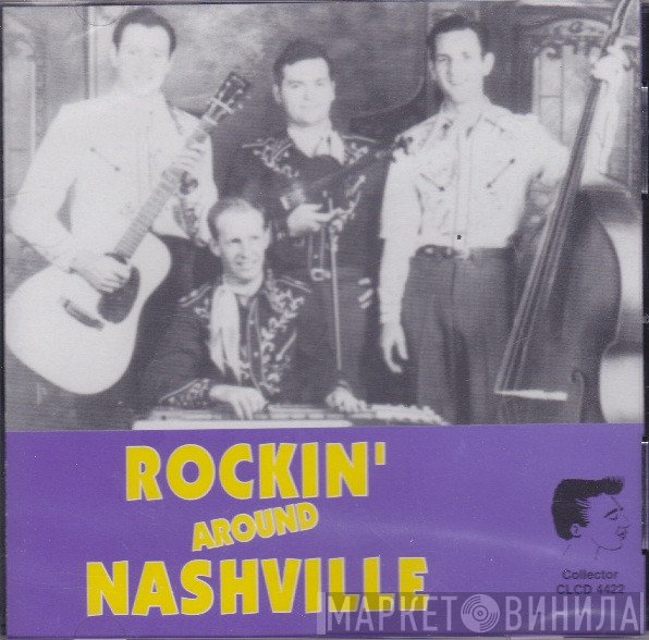  - Rockin' Around Nashville