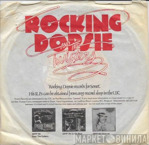 Rockin' Dopsie - My Baby She's Gone