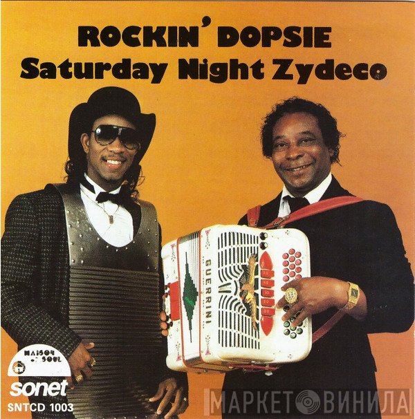 Rockin' Dopsie - Saturday Night Zydeco