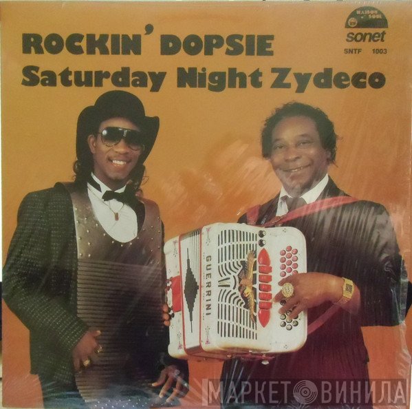 Rockin' Dopsie - Saturday Night Zydeco