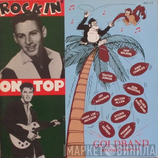  - Rockin' On Top