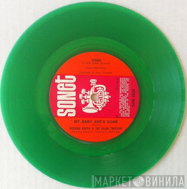 Rocking Dopsie & The Cajun Twisters - My Baby She's Gone