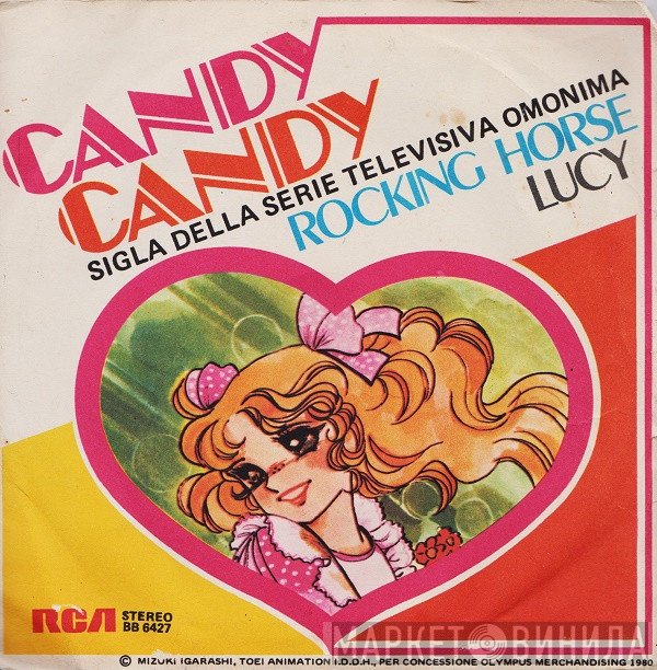 Rocking Horse  - Candy Candy