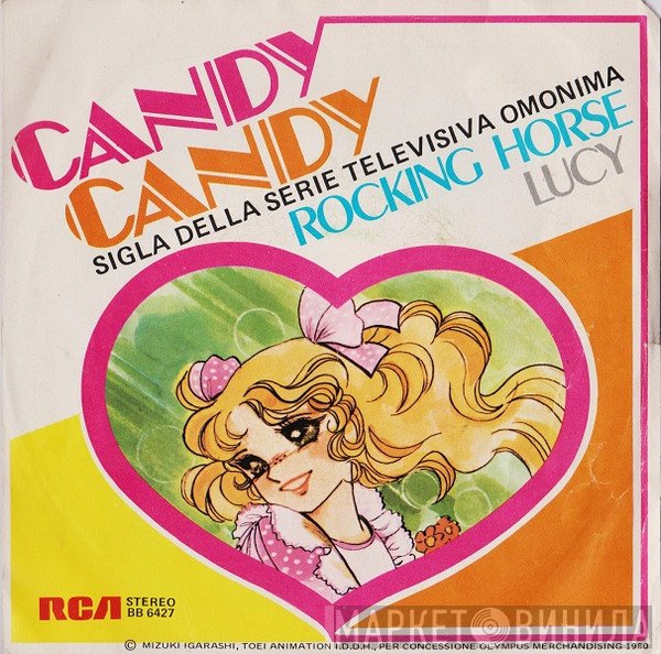 Rocking Horse  - Candy Candy