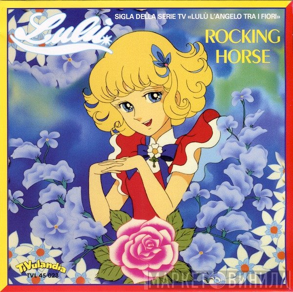 Rocking Horse  - Lulù