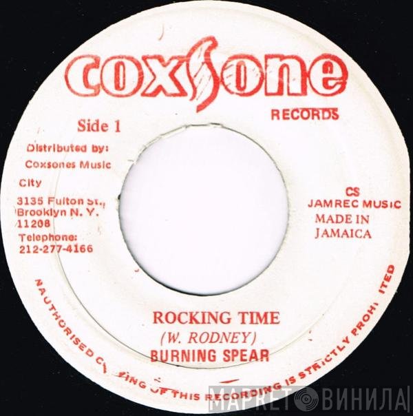  - Rocking Time