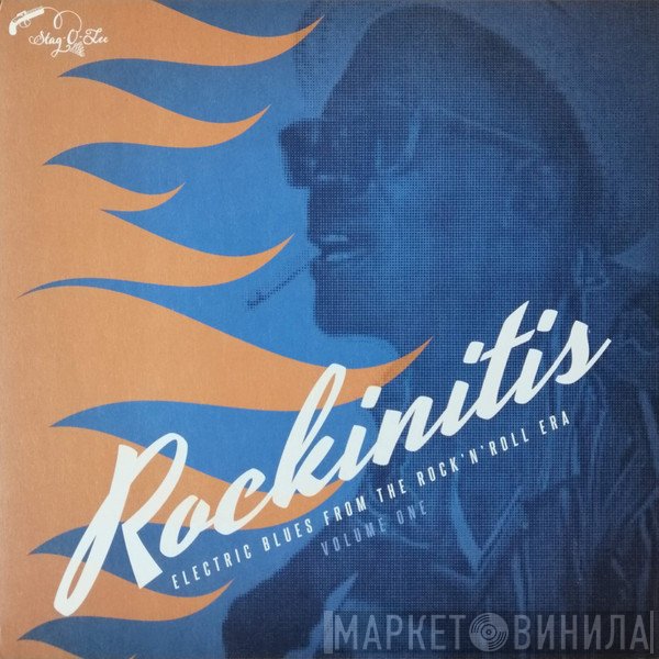  - Rockinitis Volume One