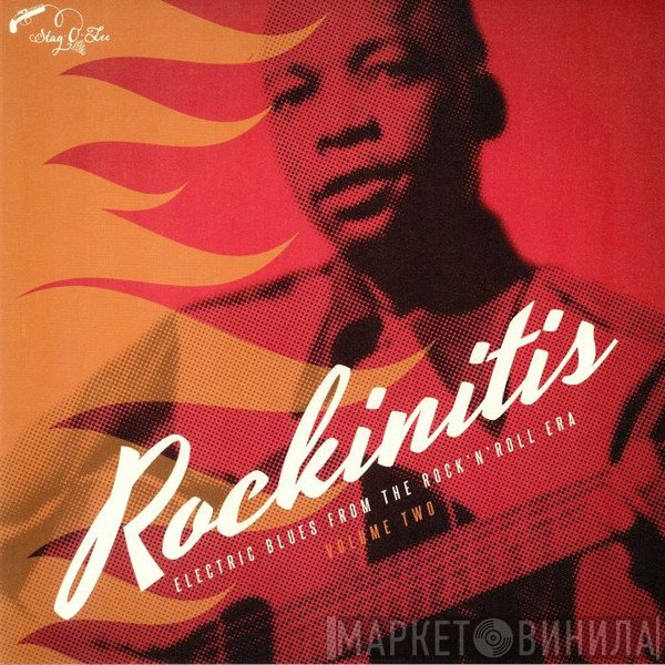  - Rockinitis Volume Two