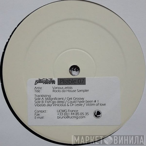  - Rocks Da House Sampler