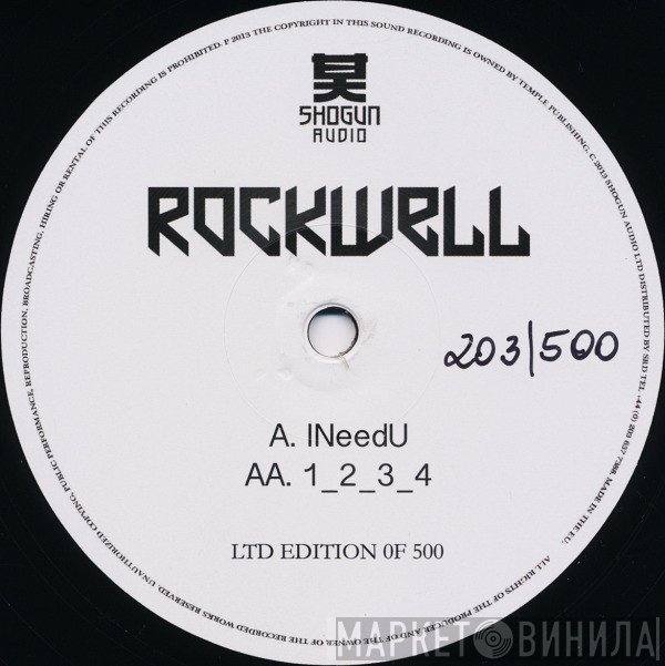 Rockwell  - INeedU / 1_2_3_4