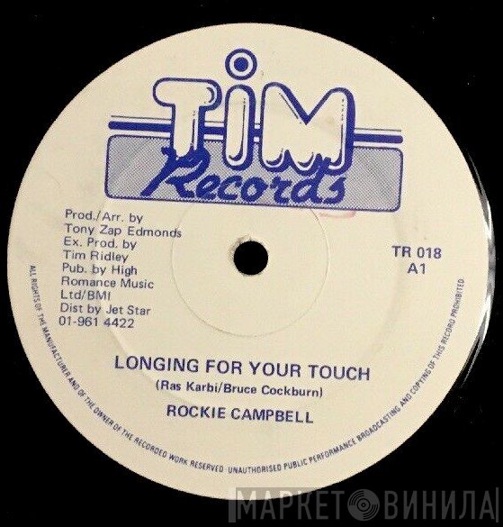Rocky Campbell - Longing For Your Touch