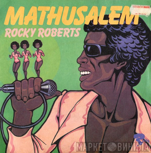 Rocky Roberts  - Mathusalem