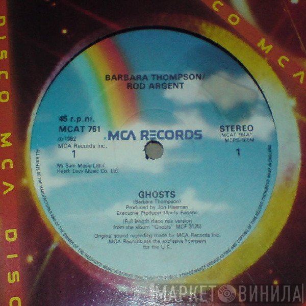 Rod Argent, Barbara Thompson - Ghosts