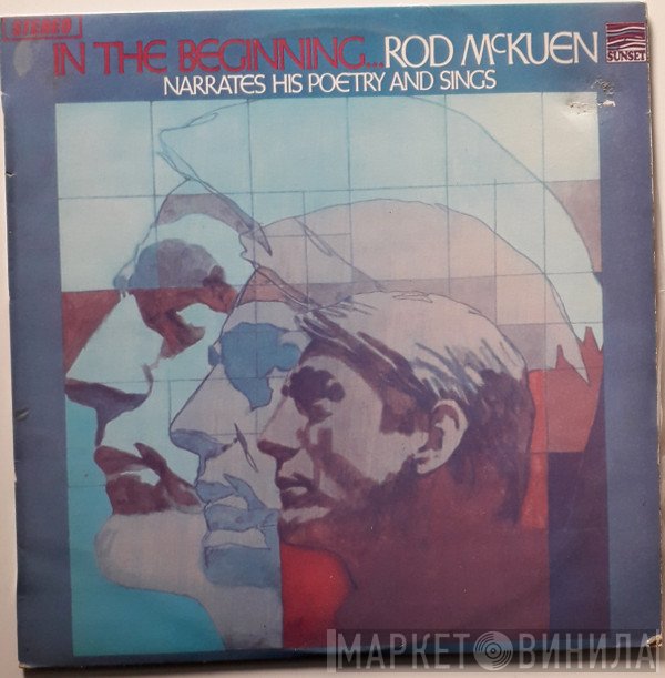 Rod McKuen  - In The Beginning...