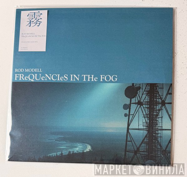 Rod Modell  - Frequencies In The Fog