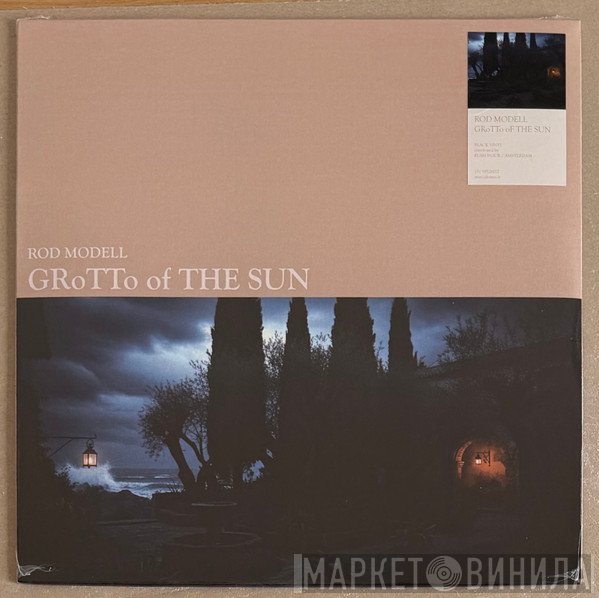 Rod Modell - Grotto Of The Sun