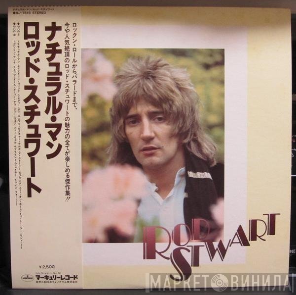 Rod Stewart - A Natural Man