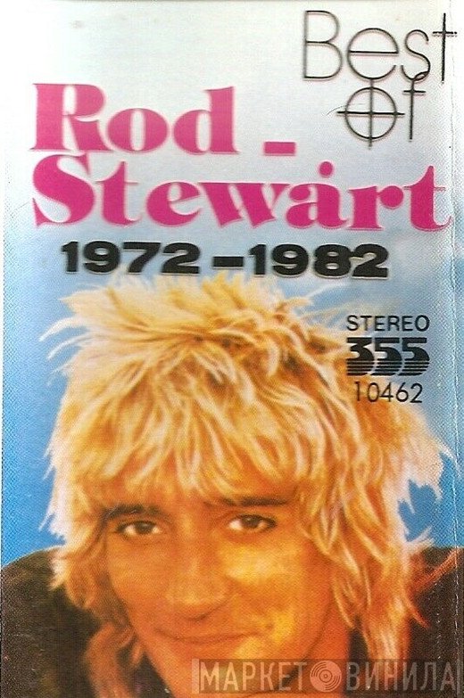 Rod Stewart  - Best Of Rod _ Stewȧrt