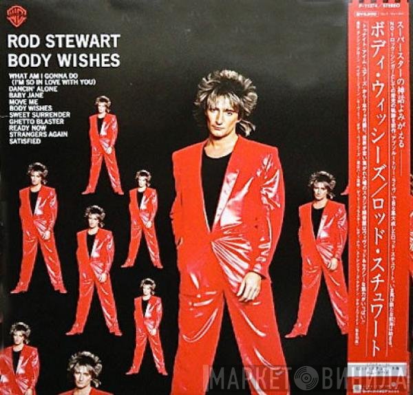 Rod Stewart - Body Wishes