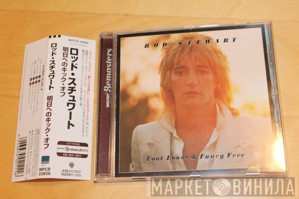 Rod Stewart  - Foot Loose & Fancy Free