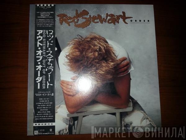 Rod Stewart - Out Of Order