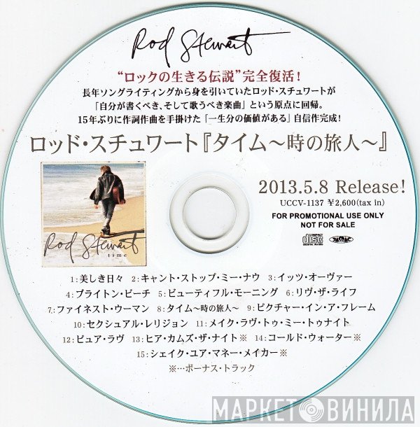 Rod Stewart  - Time