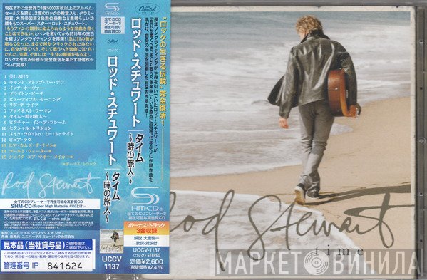 Rod Stewart  - Time