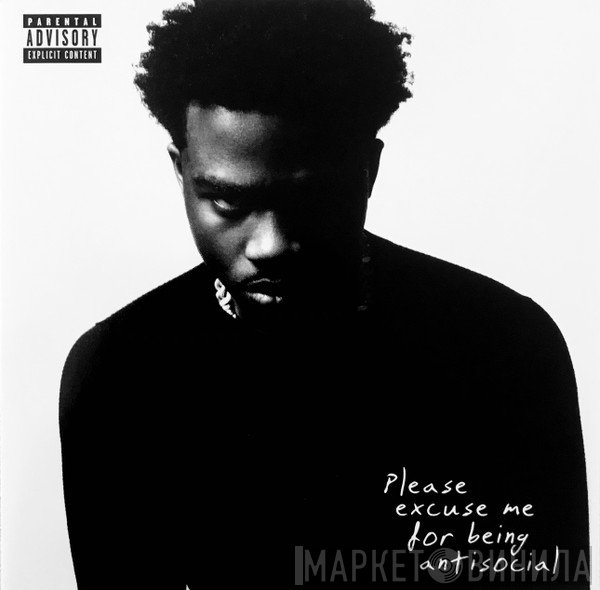 Roddy Ricch - Please Excuse Me For Being Antisocial