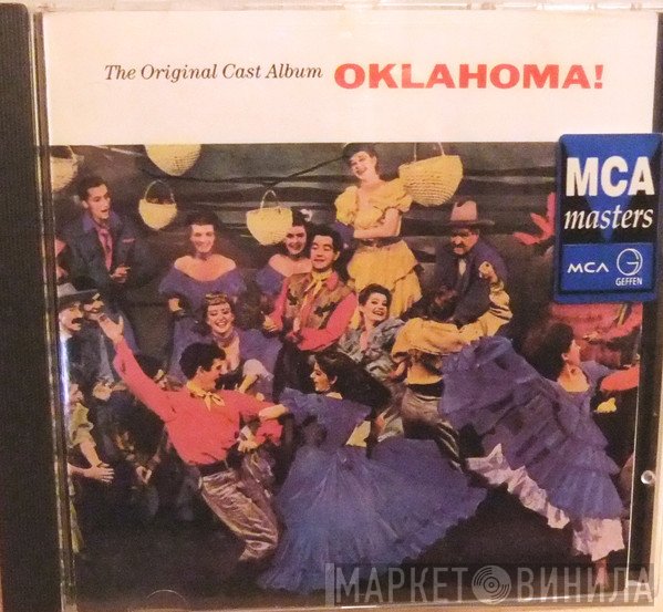 Rodgers & Hammerstein, Celeste Holm, Alfred Drake, Joan Roberts, Howard Da Silva, Jay Blackton, Lee Dixon  - Oklahoma! -The Original Cast Album