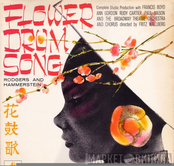 Rodgers & Hammerstein - Flower-Drum Song