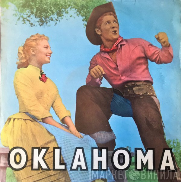 Rodgers & Hammerstein, New York Revue Orchestra - Oklahoma