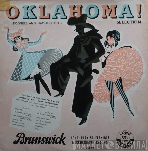 Rodgers & Hammerstein - Oklahoma