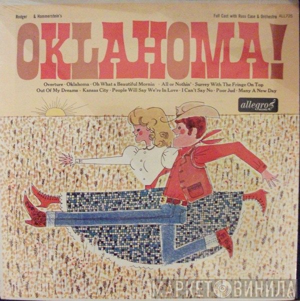Rodgers & Hammerstein - Rodger And Hammerstein's Oklahoma!