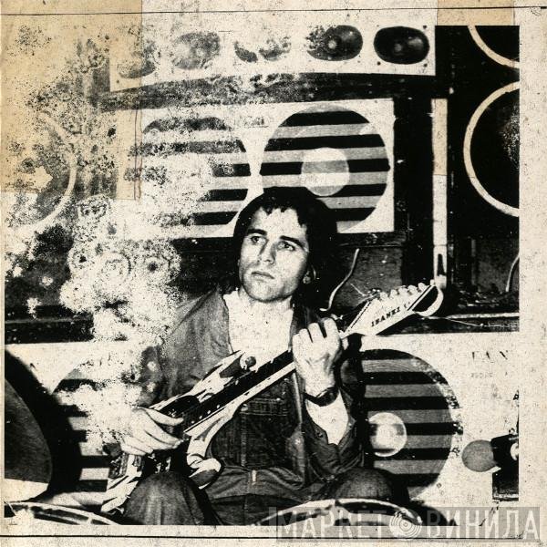 Rodion G. A. - The Lost Tapes