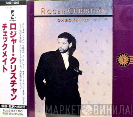 Roger Christian   - Checkmate