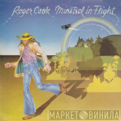 Roger Cook  - Minstrel In Flight
