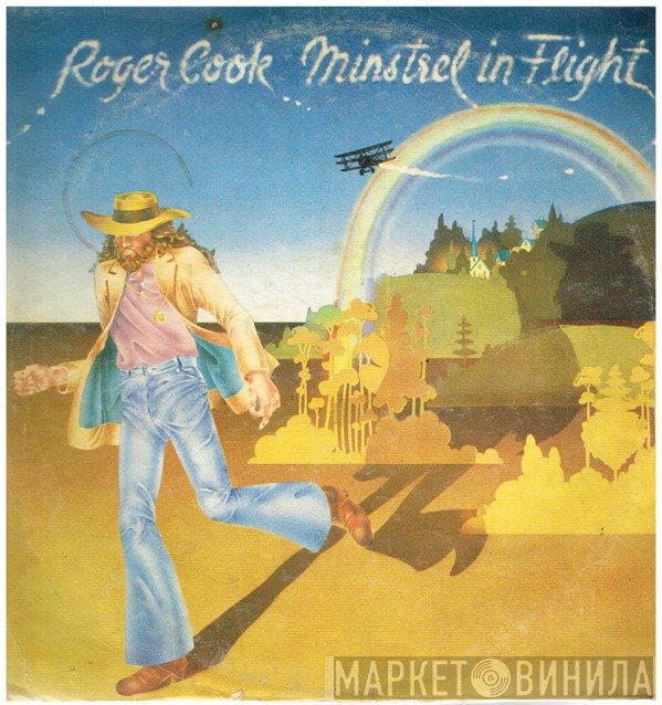 Roger Cook  - Minstrel In Flight