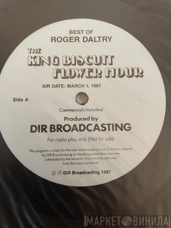 Roger Daltrey - The King Biscuit Flower Hour