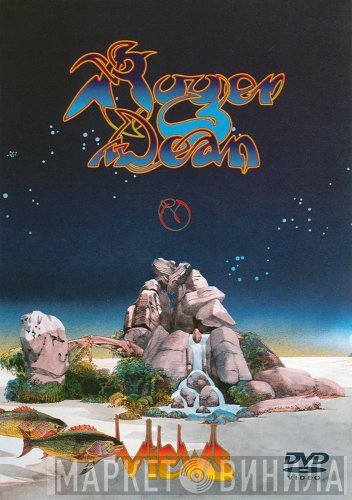 Roger Dean   - Views