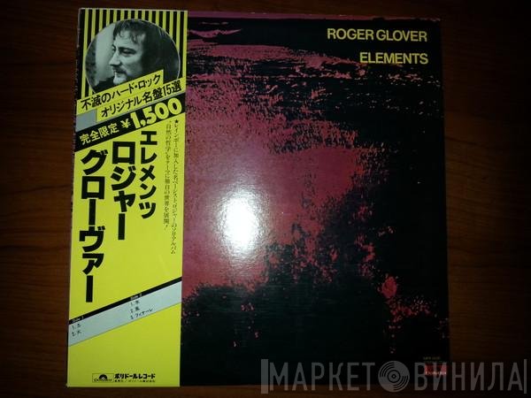 Roger Glover  - Elements