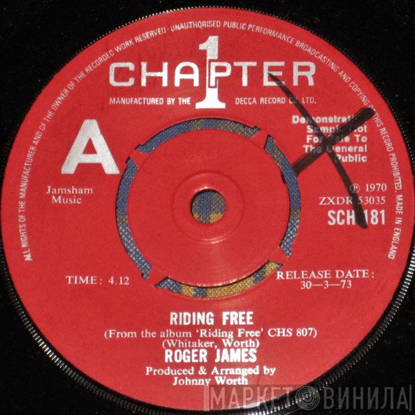 Roger James - Riding Free