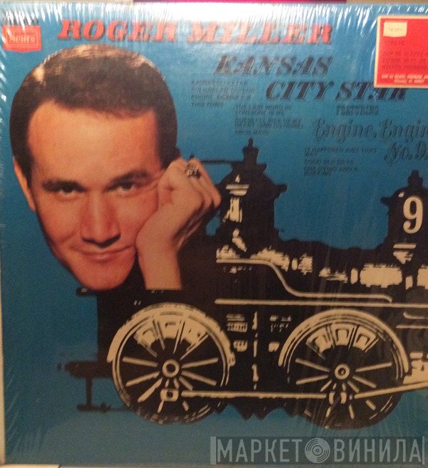 Roger Miller  - Engine, Engine No.9.