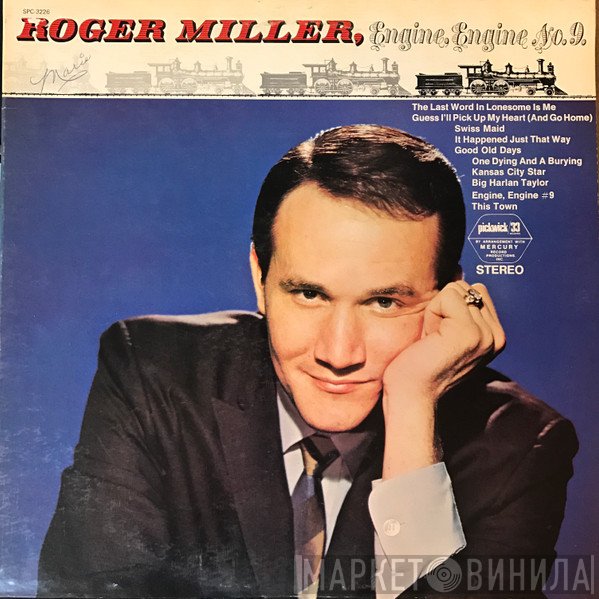 Roger Miller  - Engine, Engine No. 9