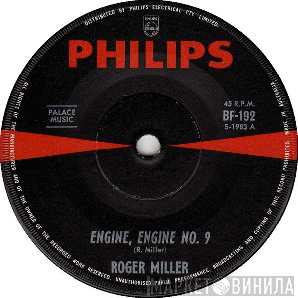 Roger Miller  - Engine, Engine No. 9