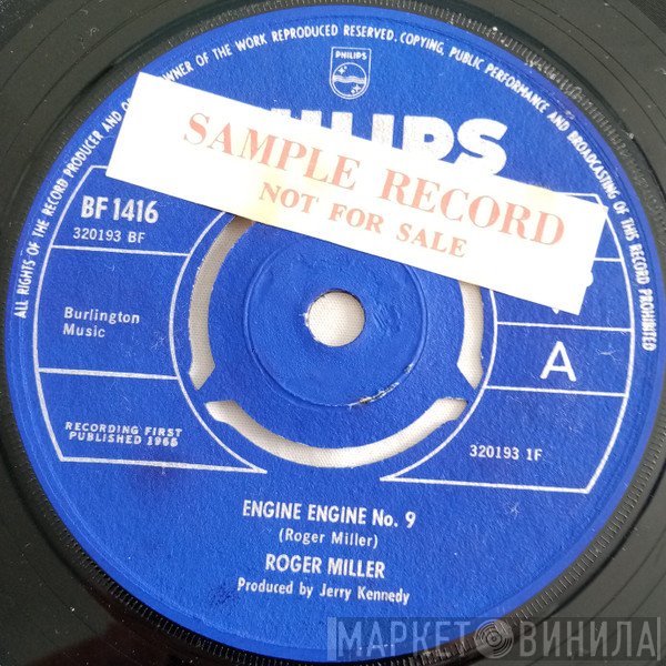 Roger Miller  - Engine Engine No. 9