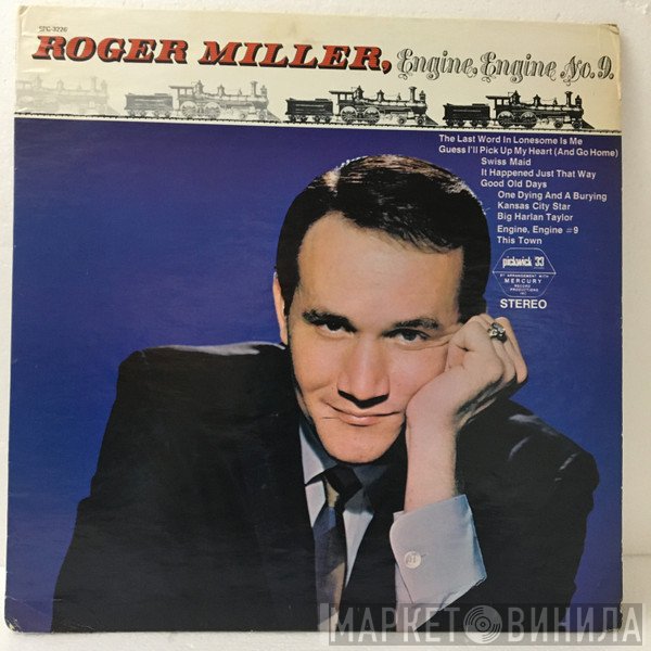 Roger Miller  - Engine, Engine No. 9
