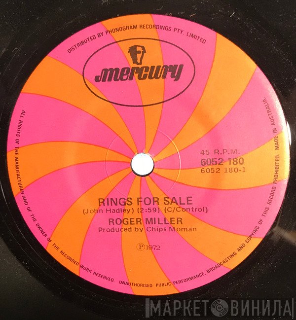 Roger Miller  - Rings For Sale