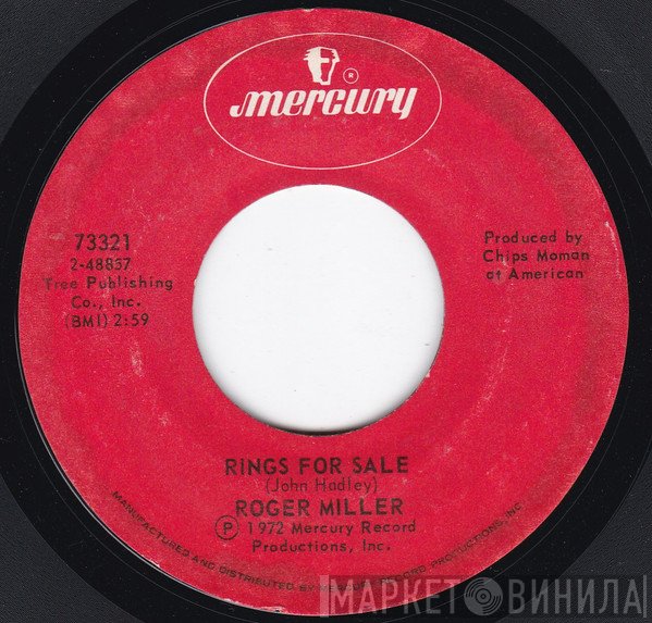 Roger Miller  - Rings For Sale